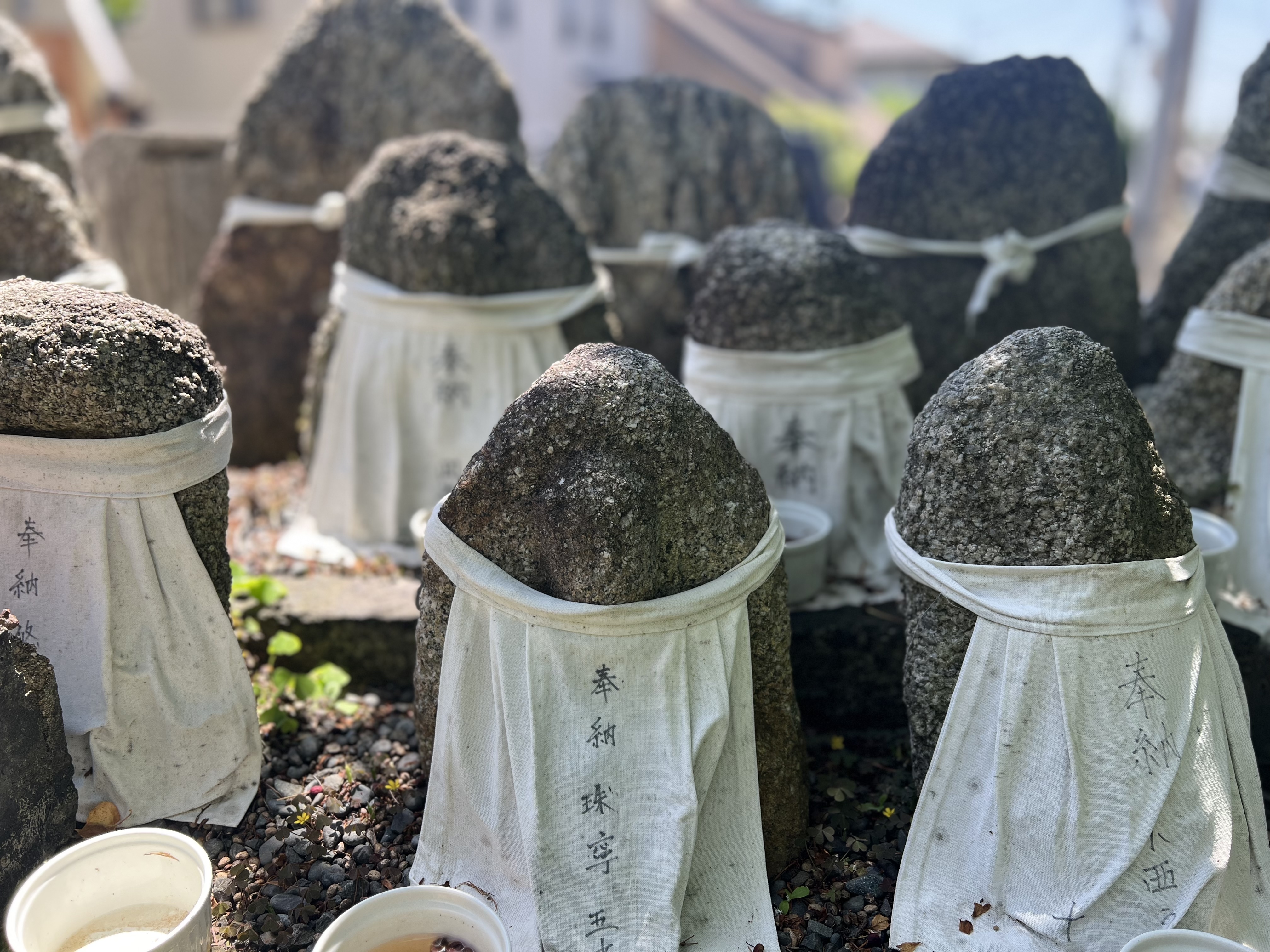 japan-rocks.jpg